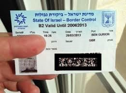 Документы для въезда в Израиль
