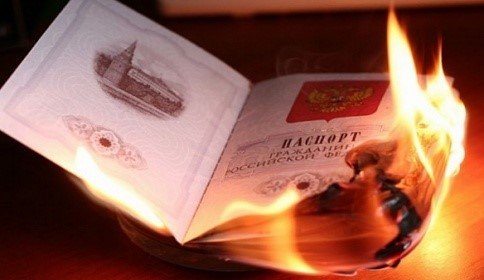 Как отказаться от российского гражданства, порядок выхода в 2020 году