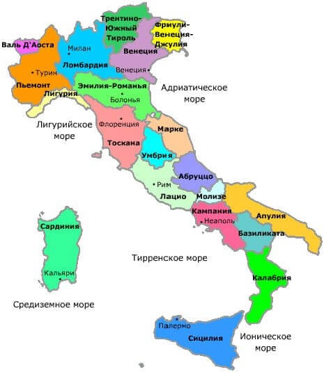 Северные диалекты итальянского языка