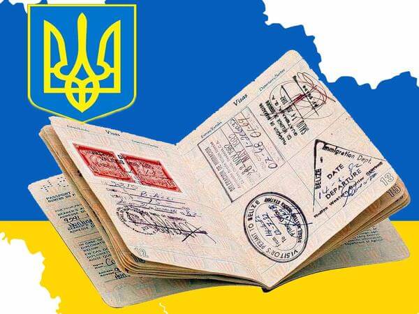 визовый режим на Украине
