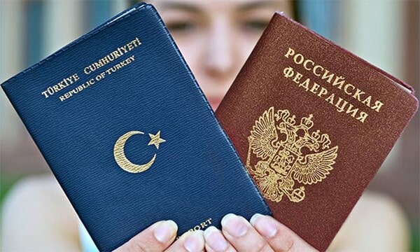 Турецкий и российский паспорта