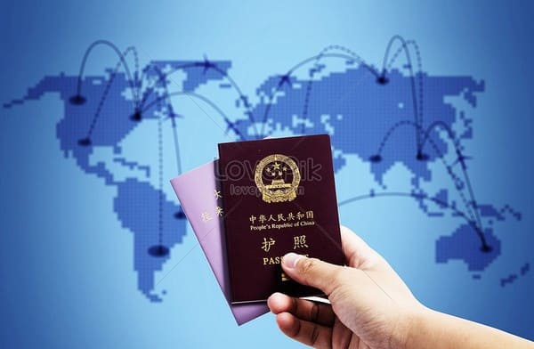 Китайский паспорт