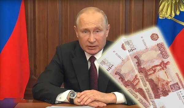 Путин в кремле