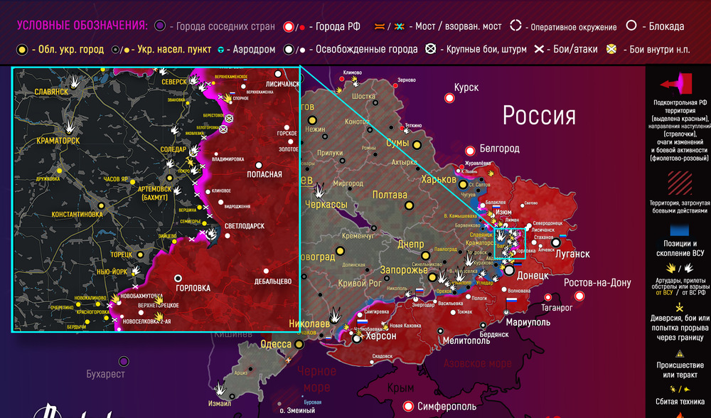 Военная карта Украины на данный момент, карта боевых действий на Украине онлайн 24 июля 2022, Карта военных действий на Донбассе на сегодняшний день 24.07.2022
