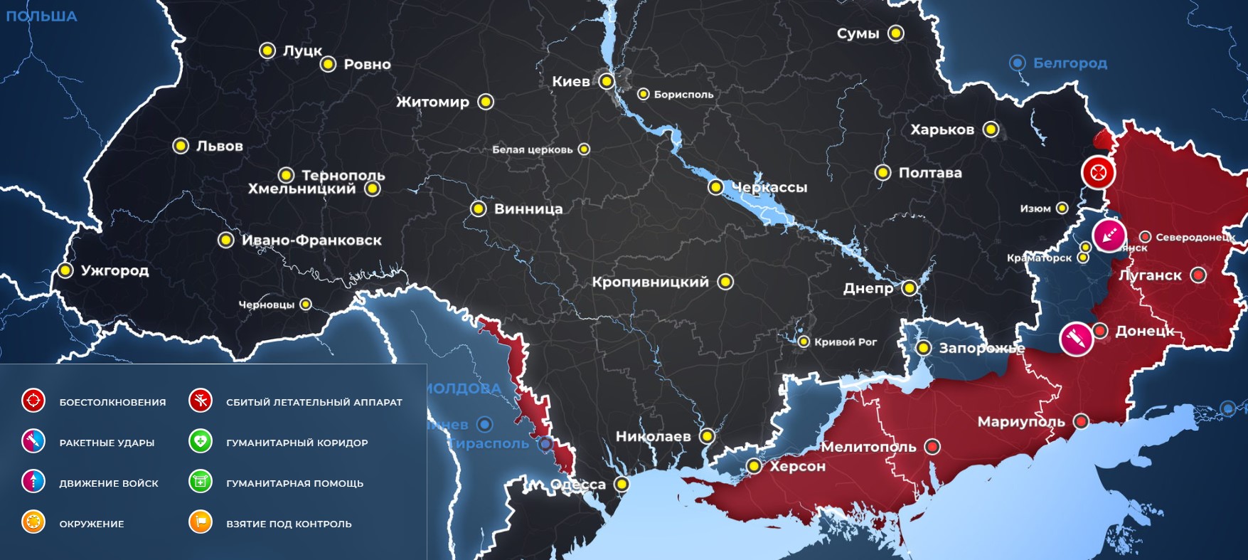 Карта боевых действий на Украине на сегодня, 19.02.2023
