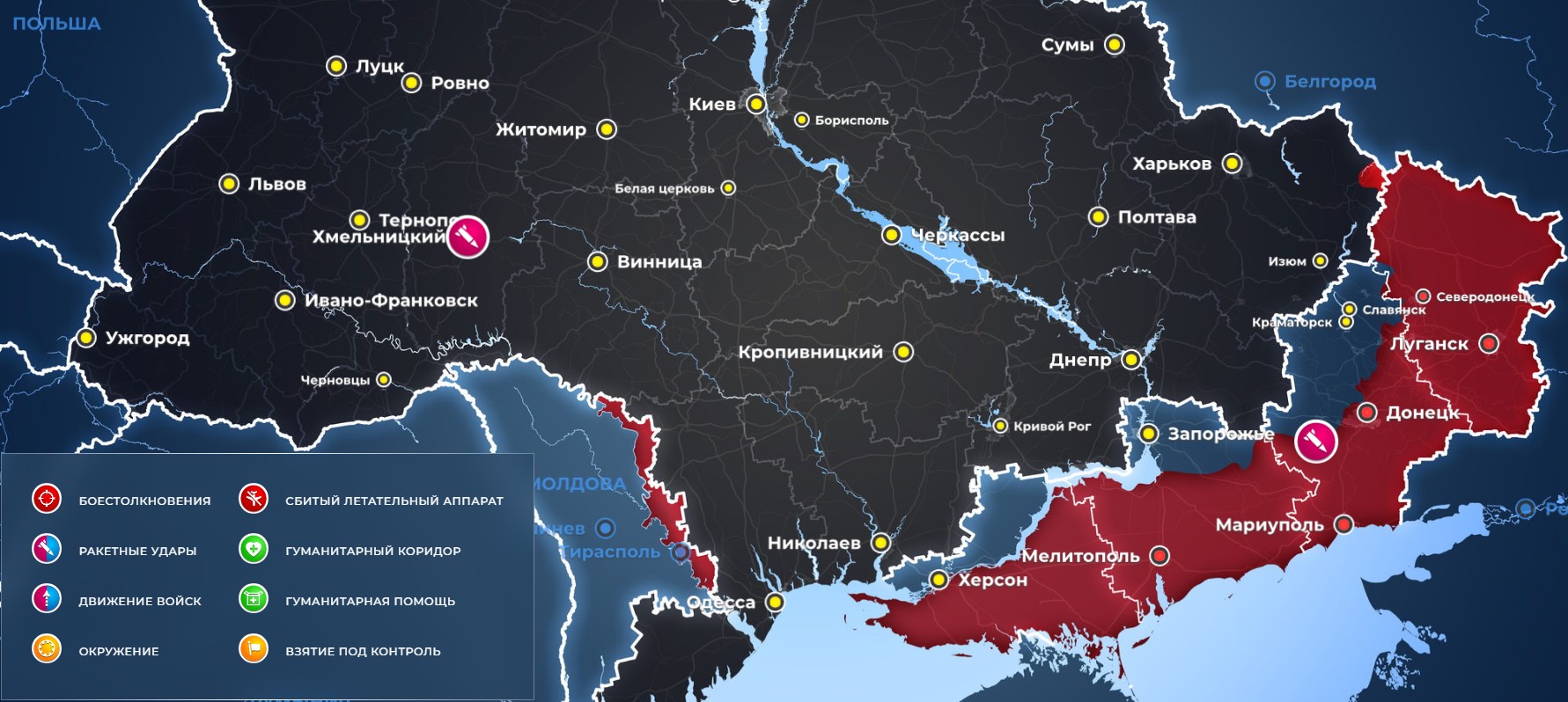 Карта боевых действий на Украине на сегодня, 20.02.2023