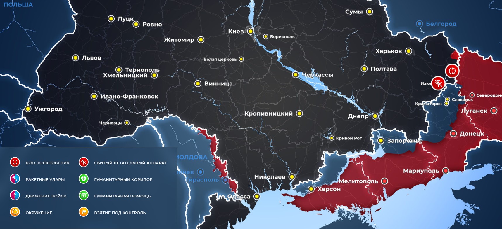 Карта боевых действий на Украине на сегодня, 21.02.2023