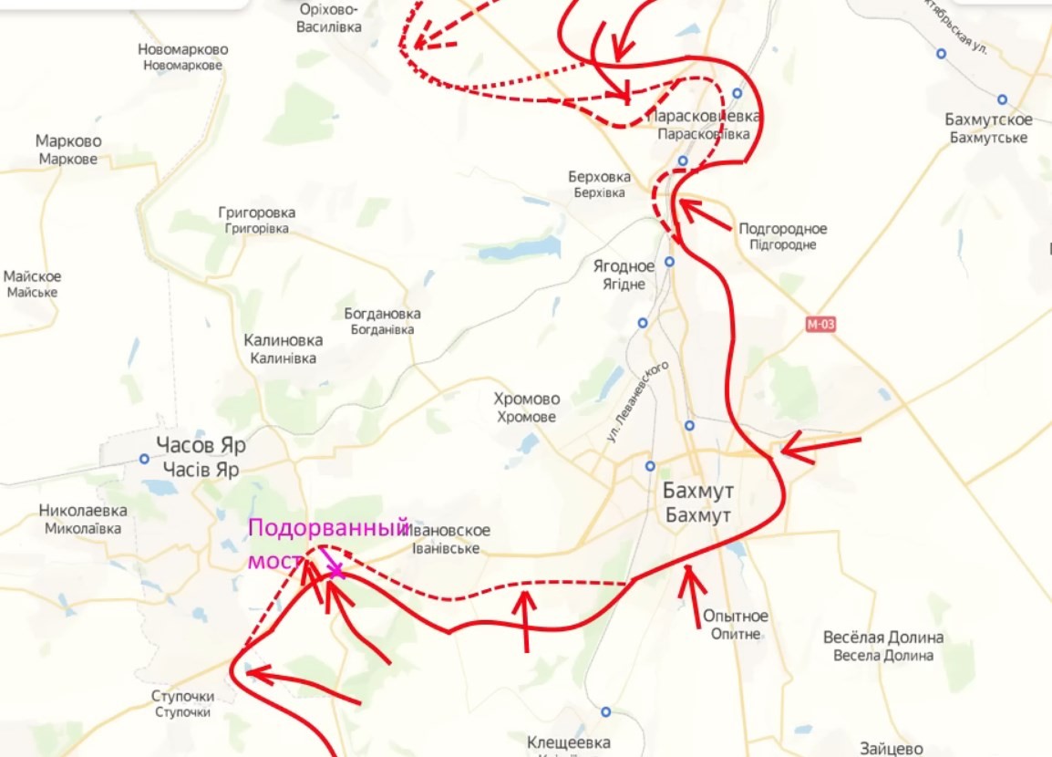 Обновленная карта боевых действий под Артёмовском