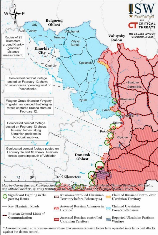 Карта боевых действий Харьковское направление