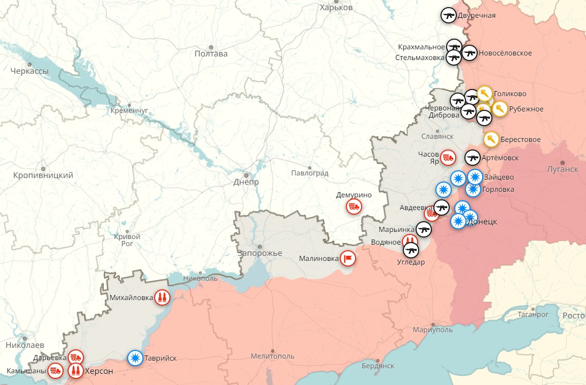Новая карта боевых действий на Украине на 20.02.2023