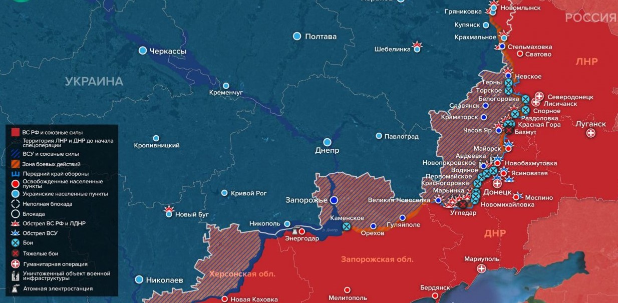 Линия фронта на Украине на сегодня
