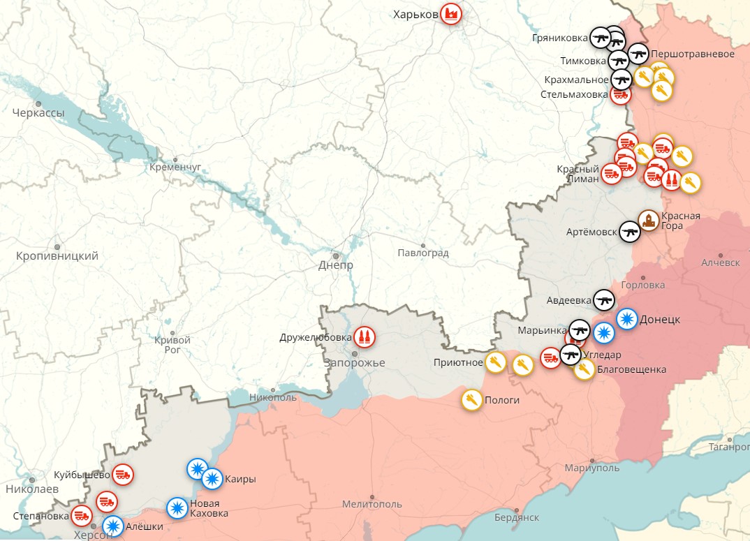 Новая карта боевых действий на Украине на 13.02.2023