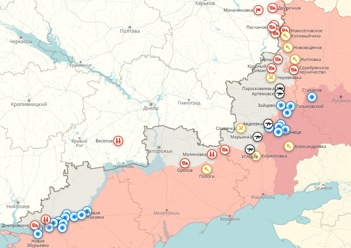 Новая карта боевых действий на Украине на 15.02.2023
