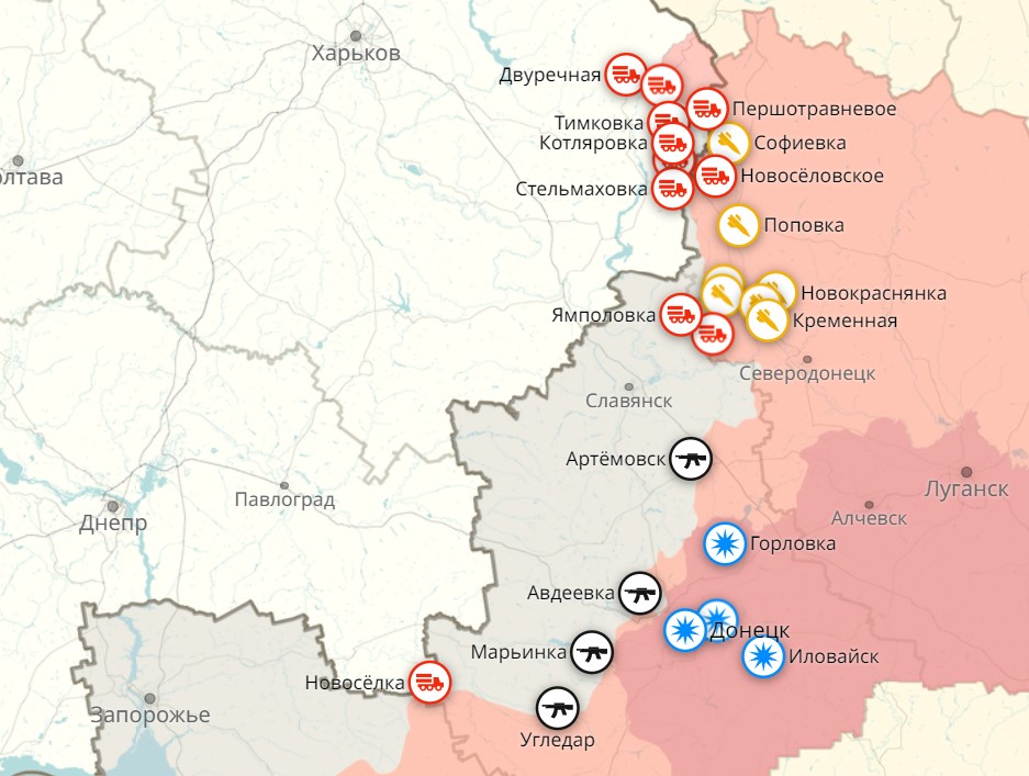 Новая карта боевых действий на Украине на 16.02.2023