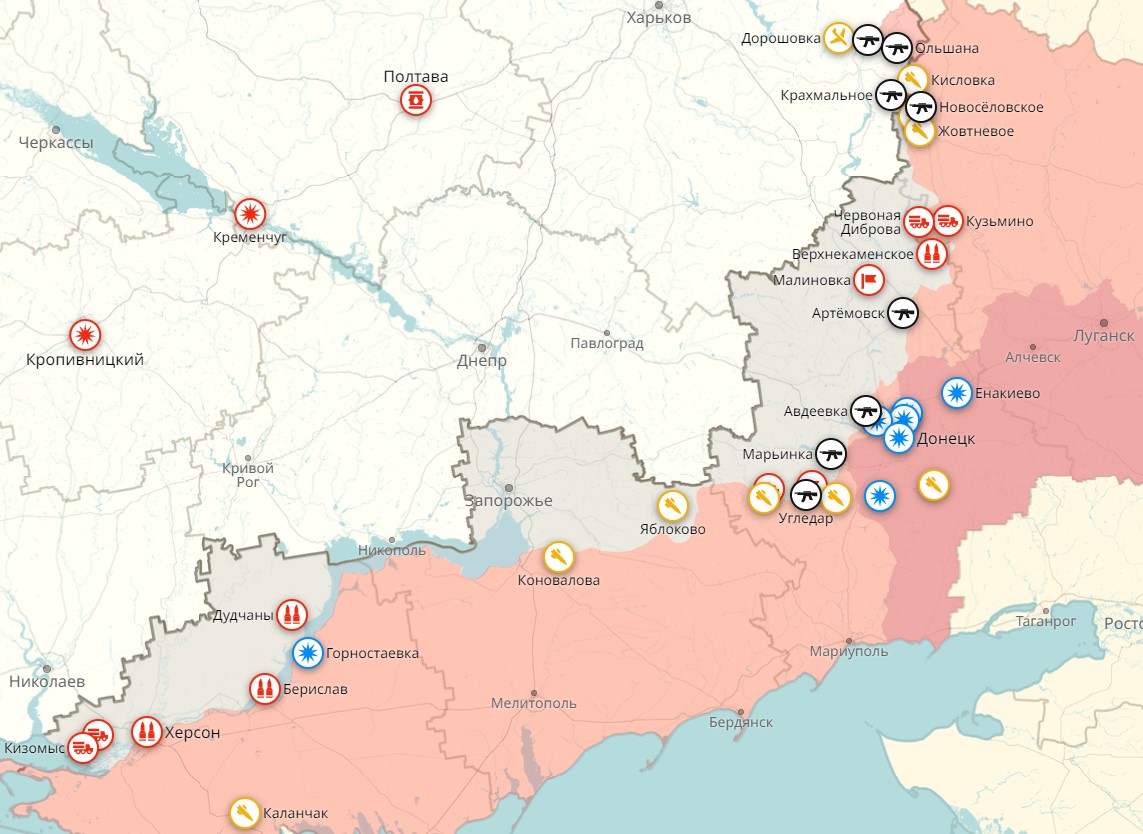Новая карта боевых действий на Украине на 18.02.2023