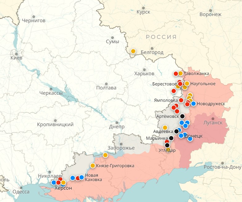 Линия фронта на Украине