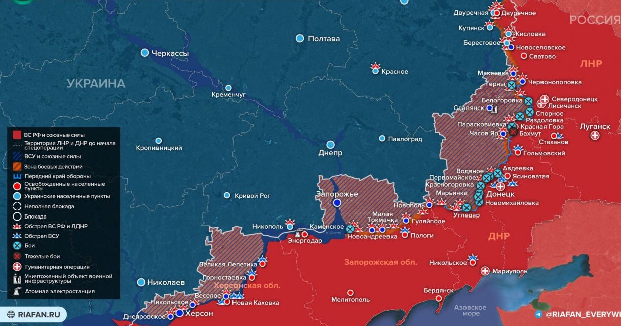 Линия фронта на карте боевых действий на Украине 14.02.2023
