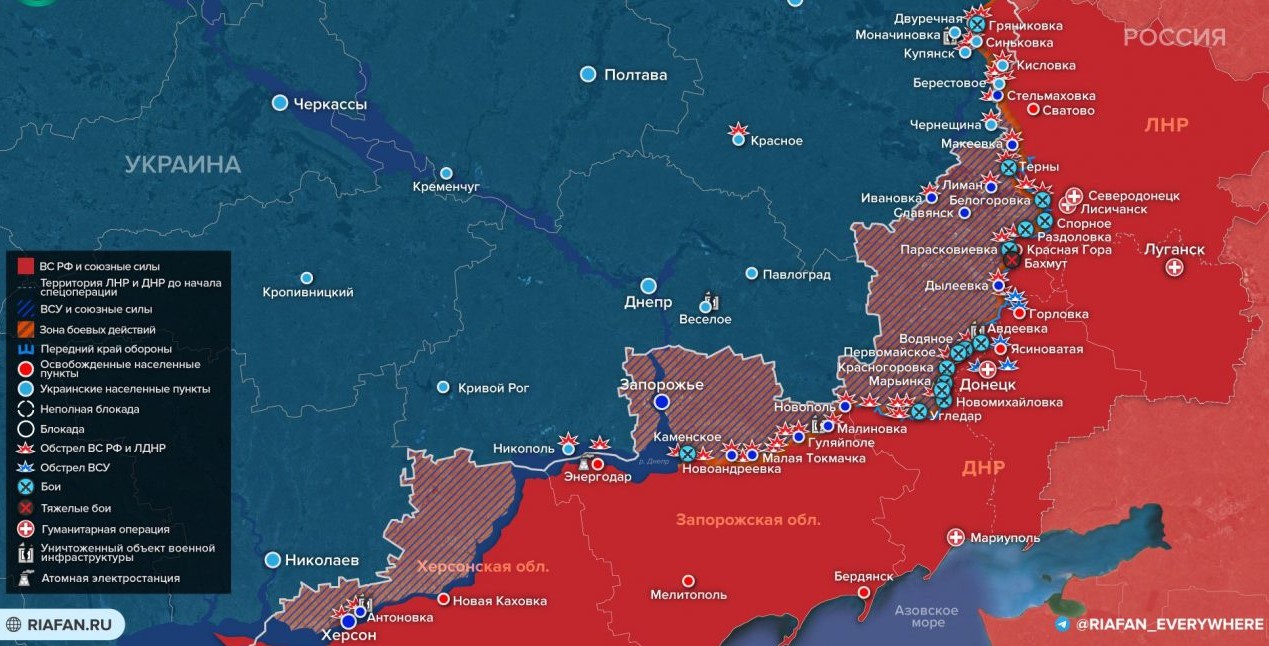 Обстановка на Украине на сегодняшний день на карте