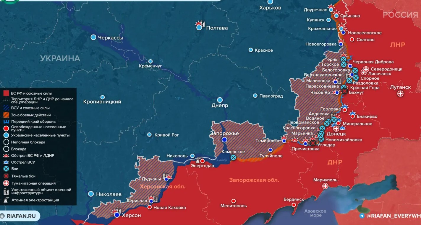 Карта боевых действий на Украине на сегодня, 17.02.2023