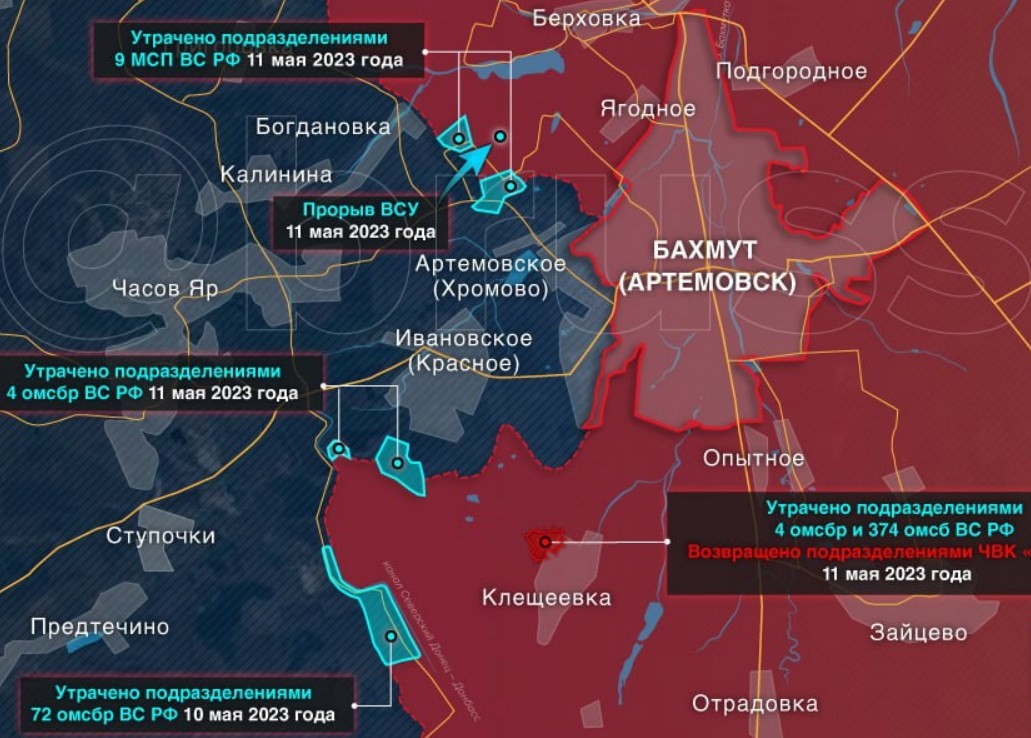 Новости харькова сегодня карта боевых действий